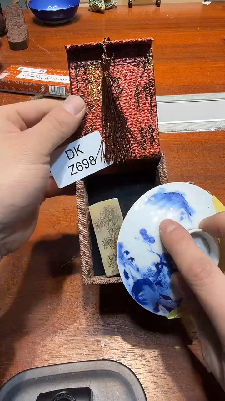 瓷片勇**心哈哈哈哈哈哈698