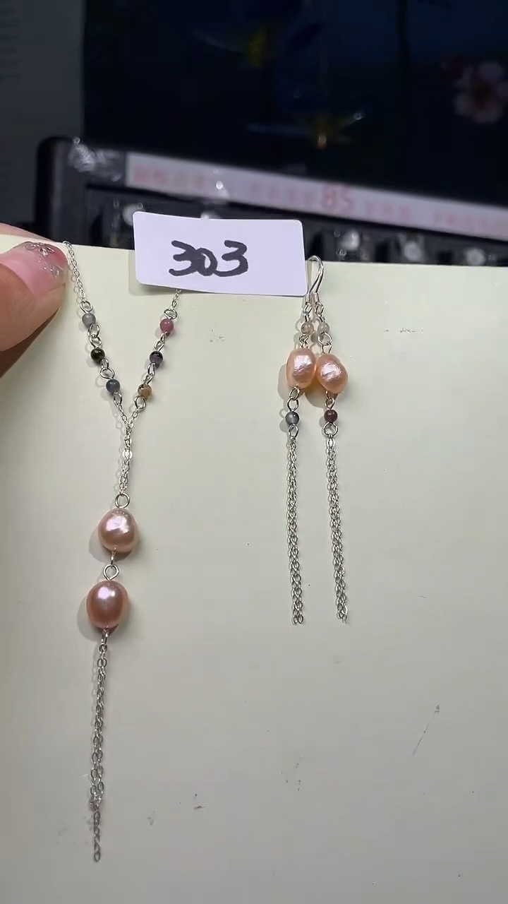 未镶嵌耳饰淡水珍珠喜欢拍