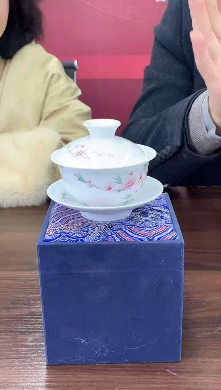 【闪购商品】004函夏非遗水点桃花元宝三才盖碗