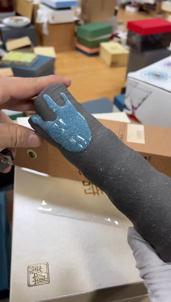 【闪购商品】瓷片f110好好好好好好