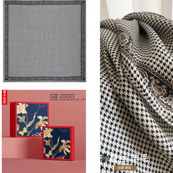 【70丝毛bandana】千鸟格 桑蚕丝羊毛双面手卷高端中方巾围巾