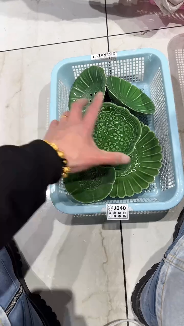 【闪购商品】微瑕商品，介意勿拍