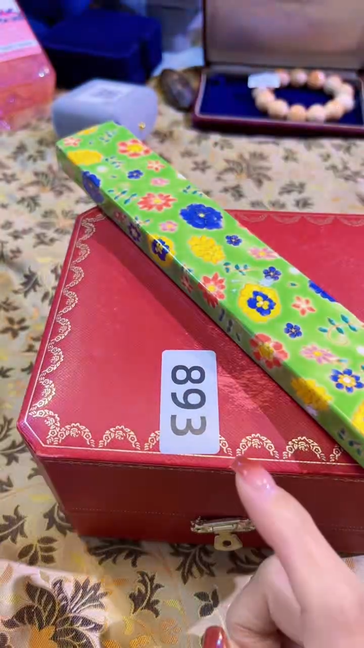 【闪购商品】瓷片陶茶666文玩周边多人