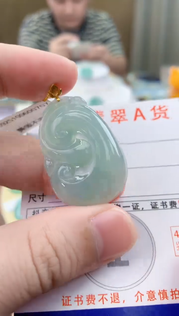 颈饰18K金镶嵌翡翠 天然A货翡翠挂件