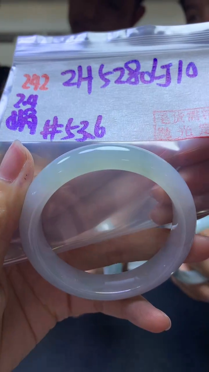 【闪购商品】定制翡翠未镶嵌242手镯53.6+5280元+拍一发一