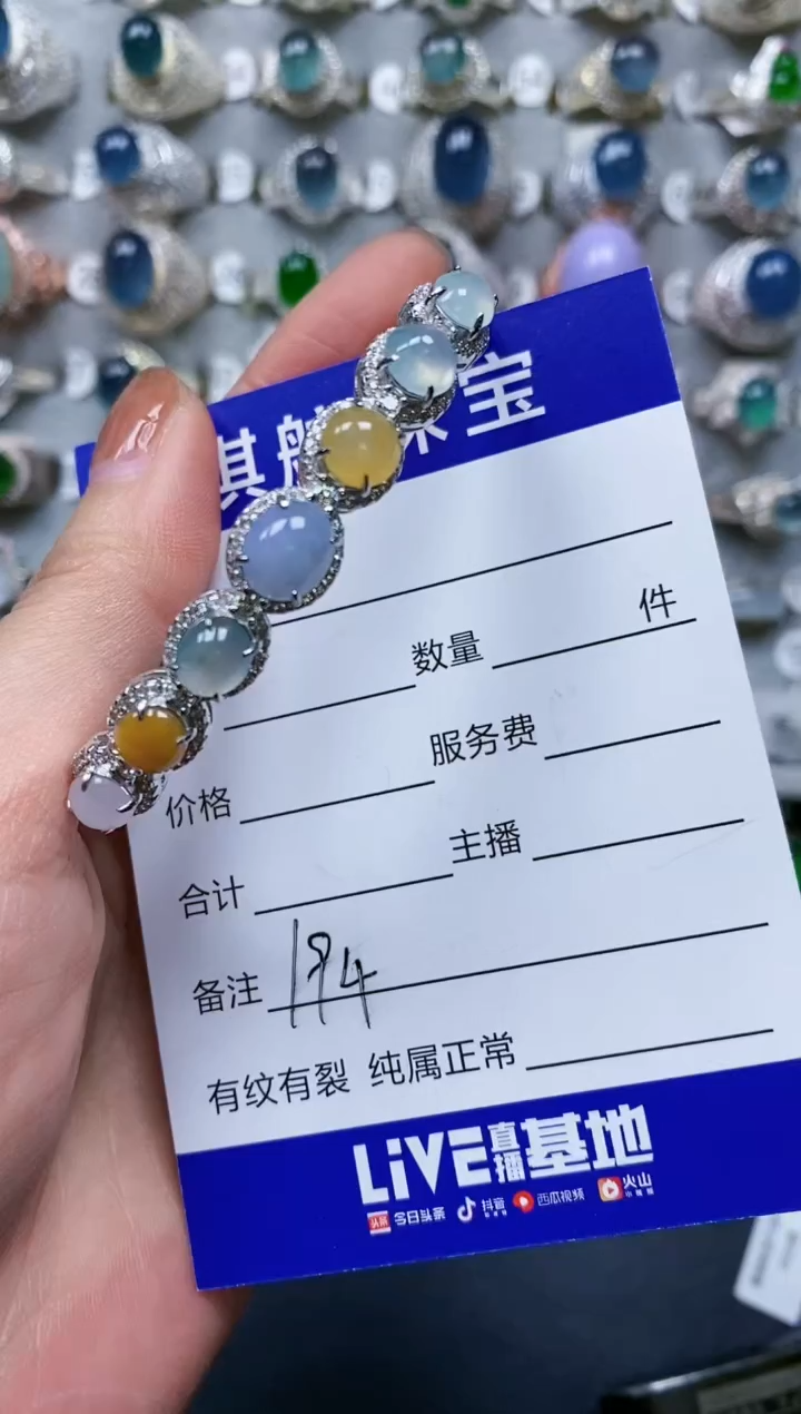 【闪购商品】翡翠手镯银S925镶嵌0194