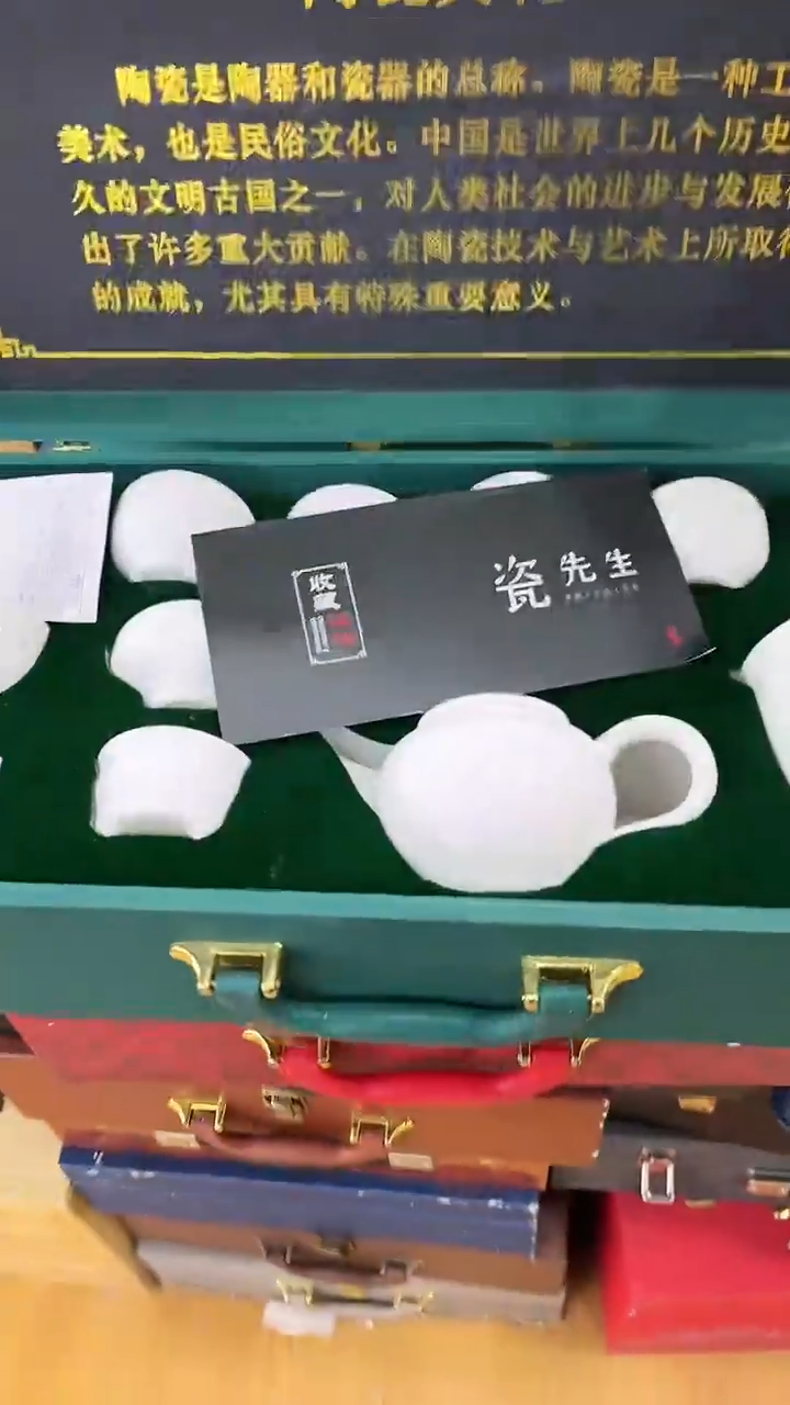 【闪购商品】岩传茶具岩传茶具@A-