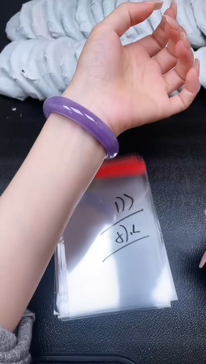 拍下以实物为准T177-57.2