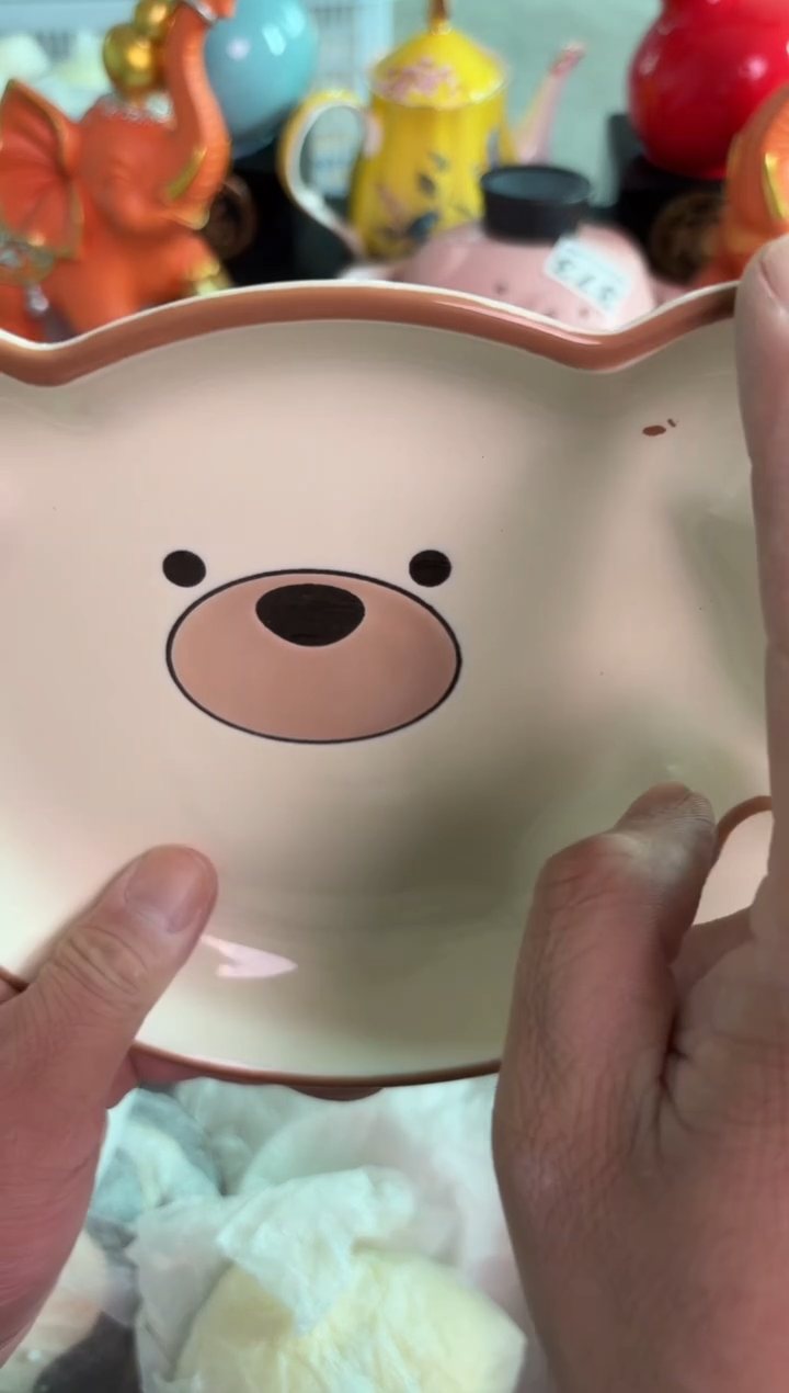 瓷片802微瑕15包邮库存1件默认微瑕