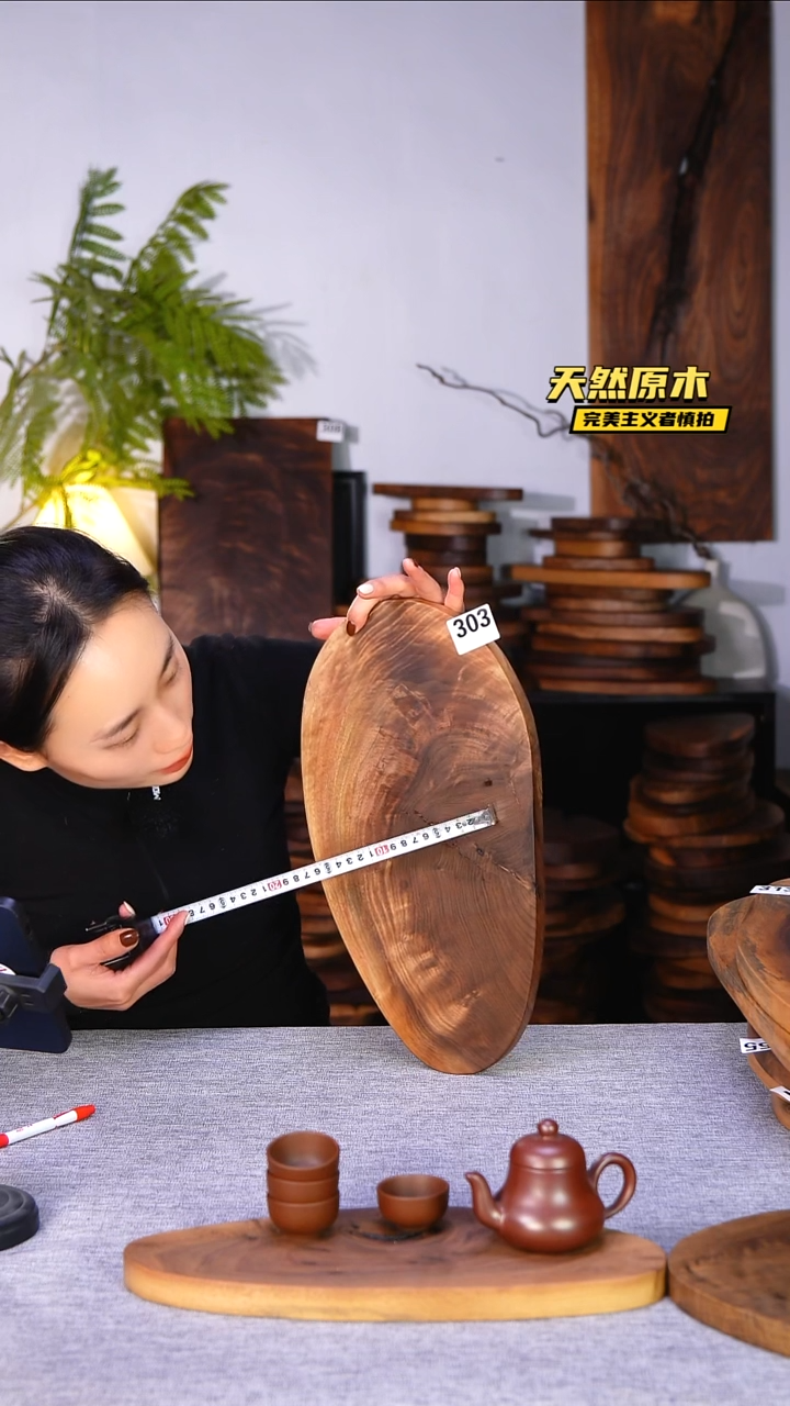 木北美黑胡桃原木.干裂疤结不属于商品质量问题完美主义者慎拍