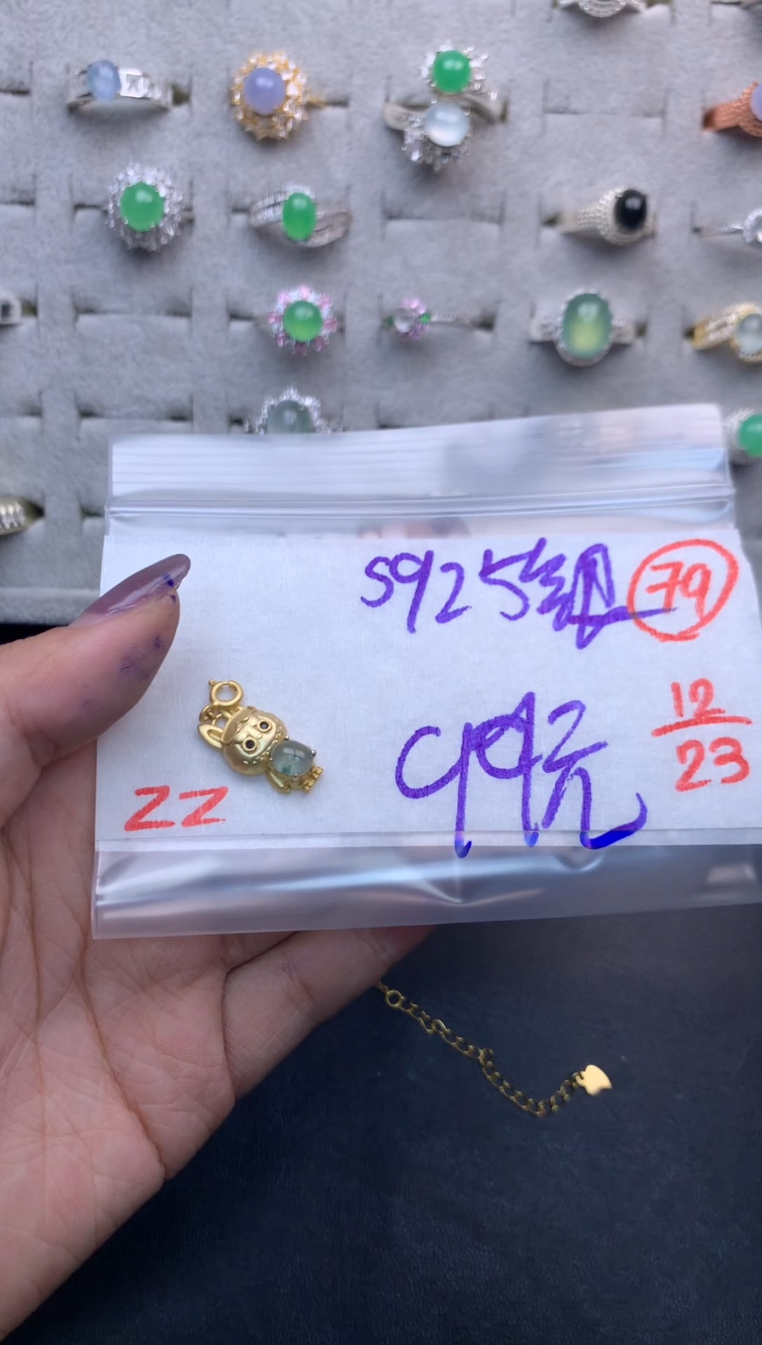 银S925镶嵌定制翡翠毛货需精细抛光多样性发一件蛋面+99元079