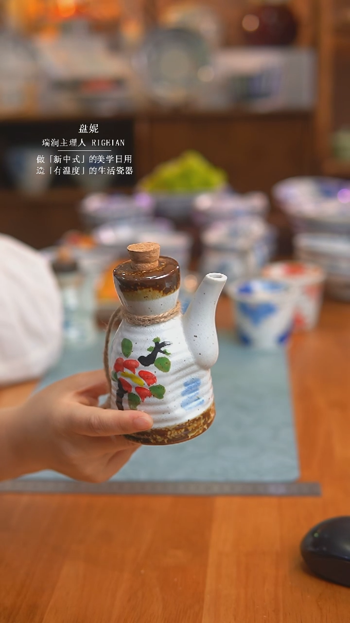 青花瓷@YQ308@ASDADASDASD