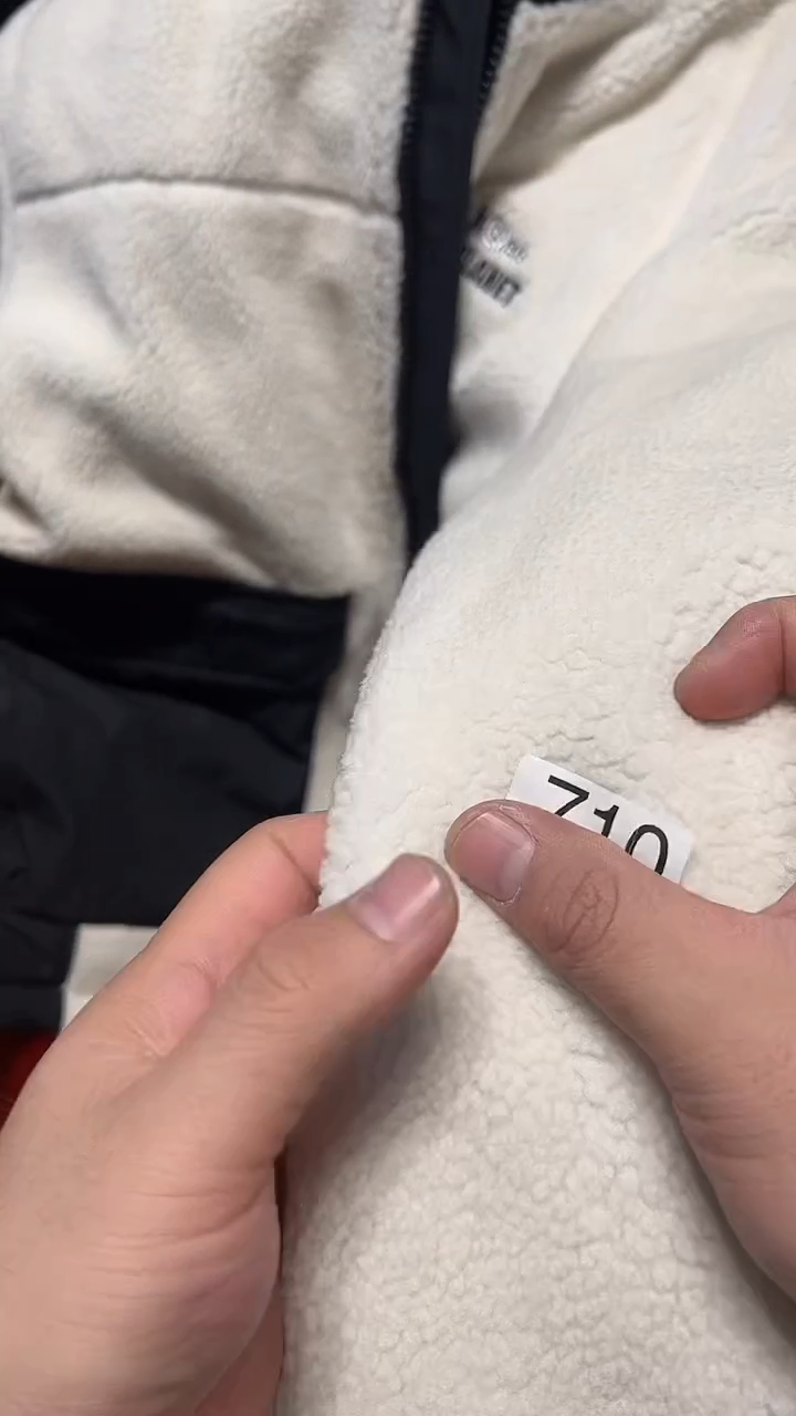 摆件林*海五回回回710