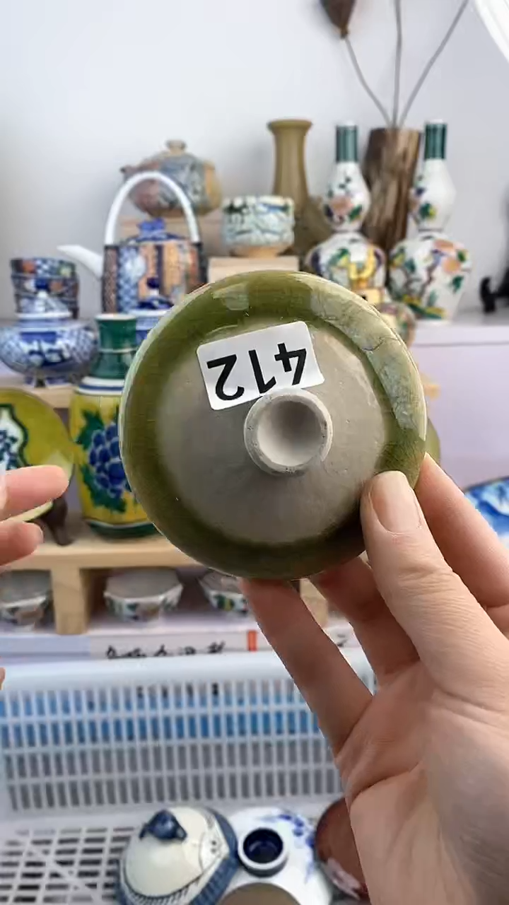 【闪购商品】瓷片412满38元包邮默认微瑕谨慎参拍