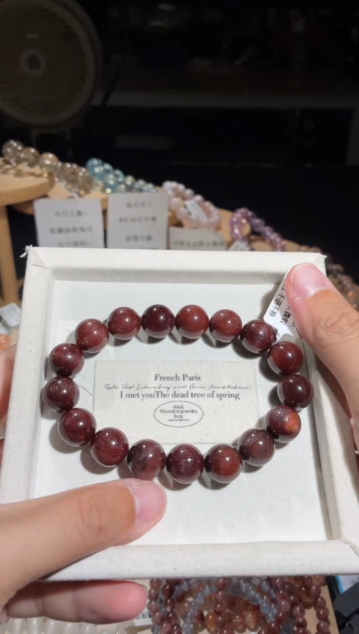 未镶嵌手链水晶13号多样性发一Z12+