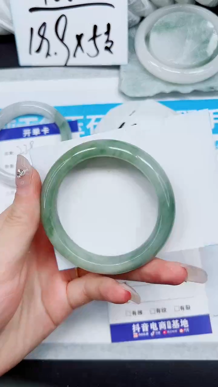 【闪购商品】石英质玉手镯未镶嵌A240-53`54`