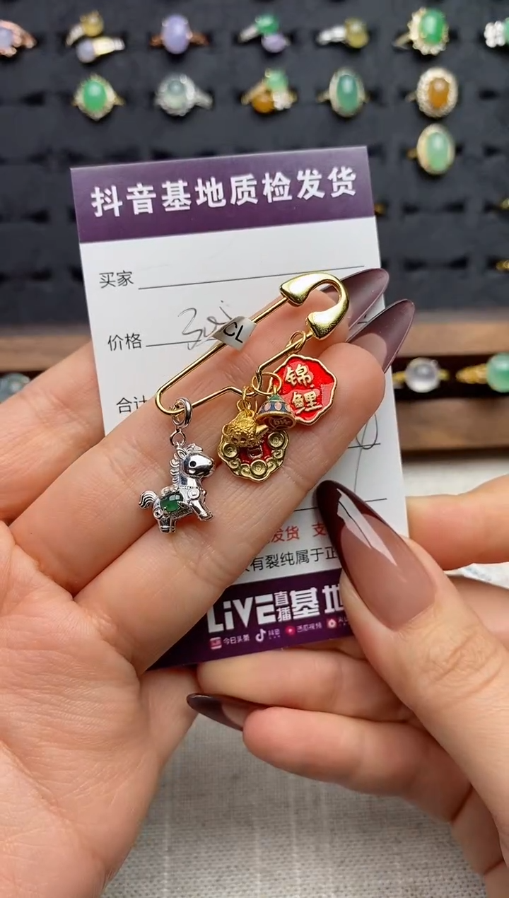 银S925镶嵌戒指翡翠紫*.