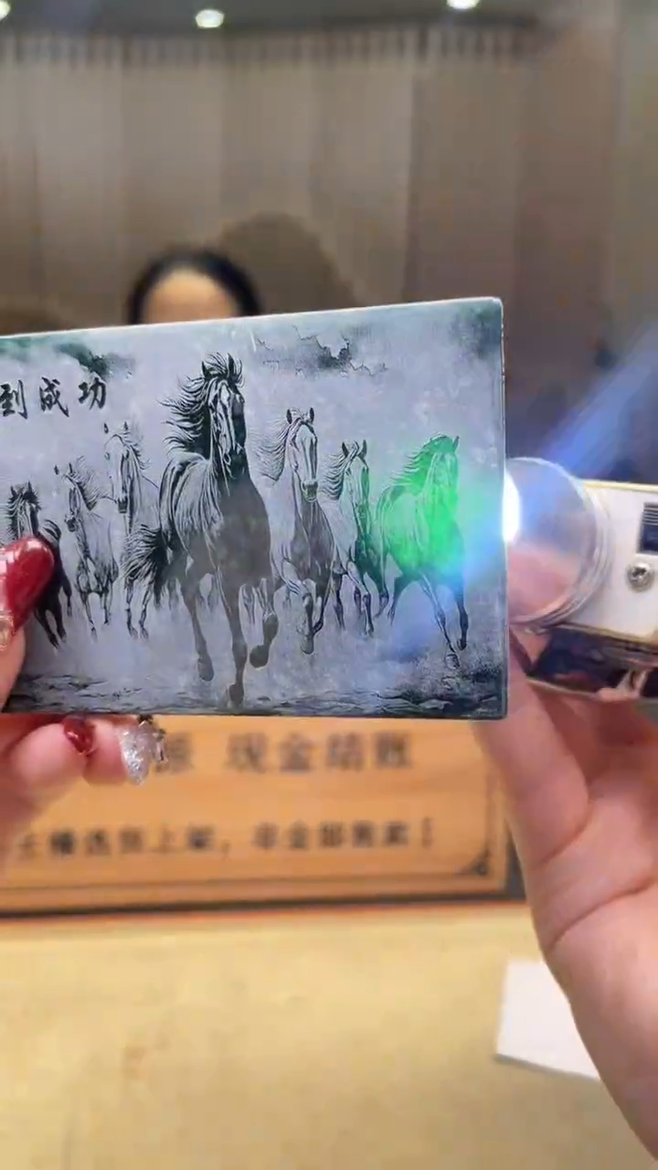 【闪购商品】定制翡翠未镶嵌      *98配底座