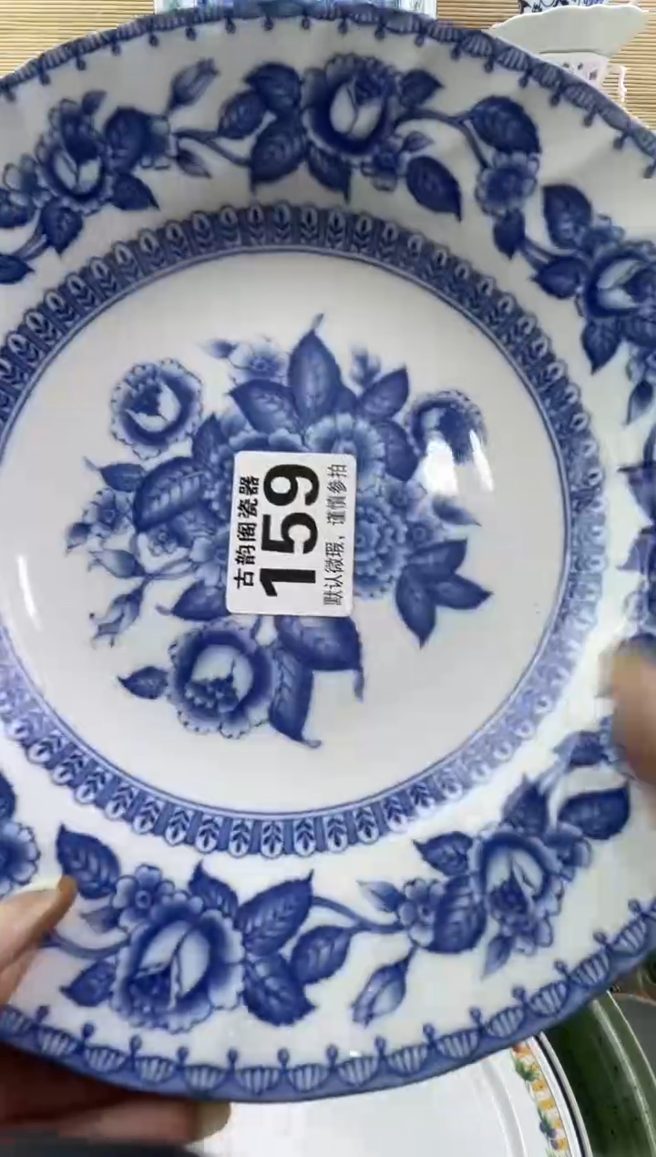 毛*儿摆件瓷器瓷器瓷器