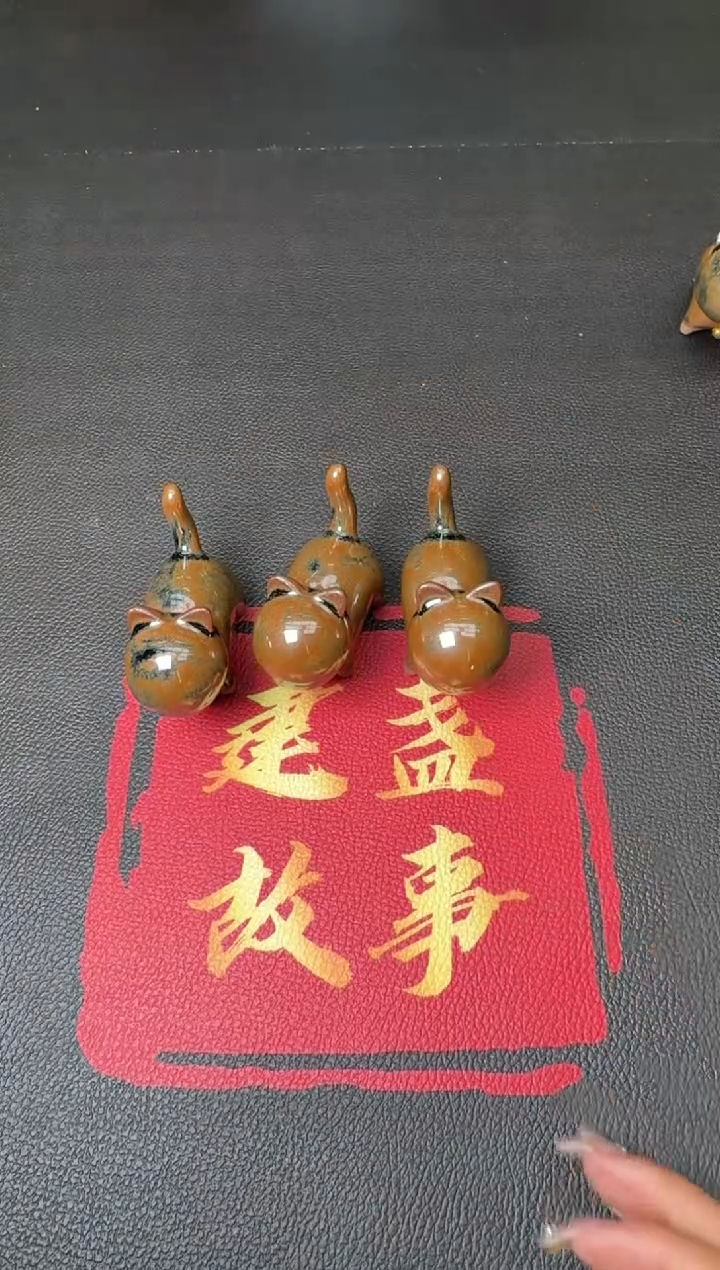 茶盏廖成义茶宠94