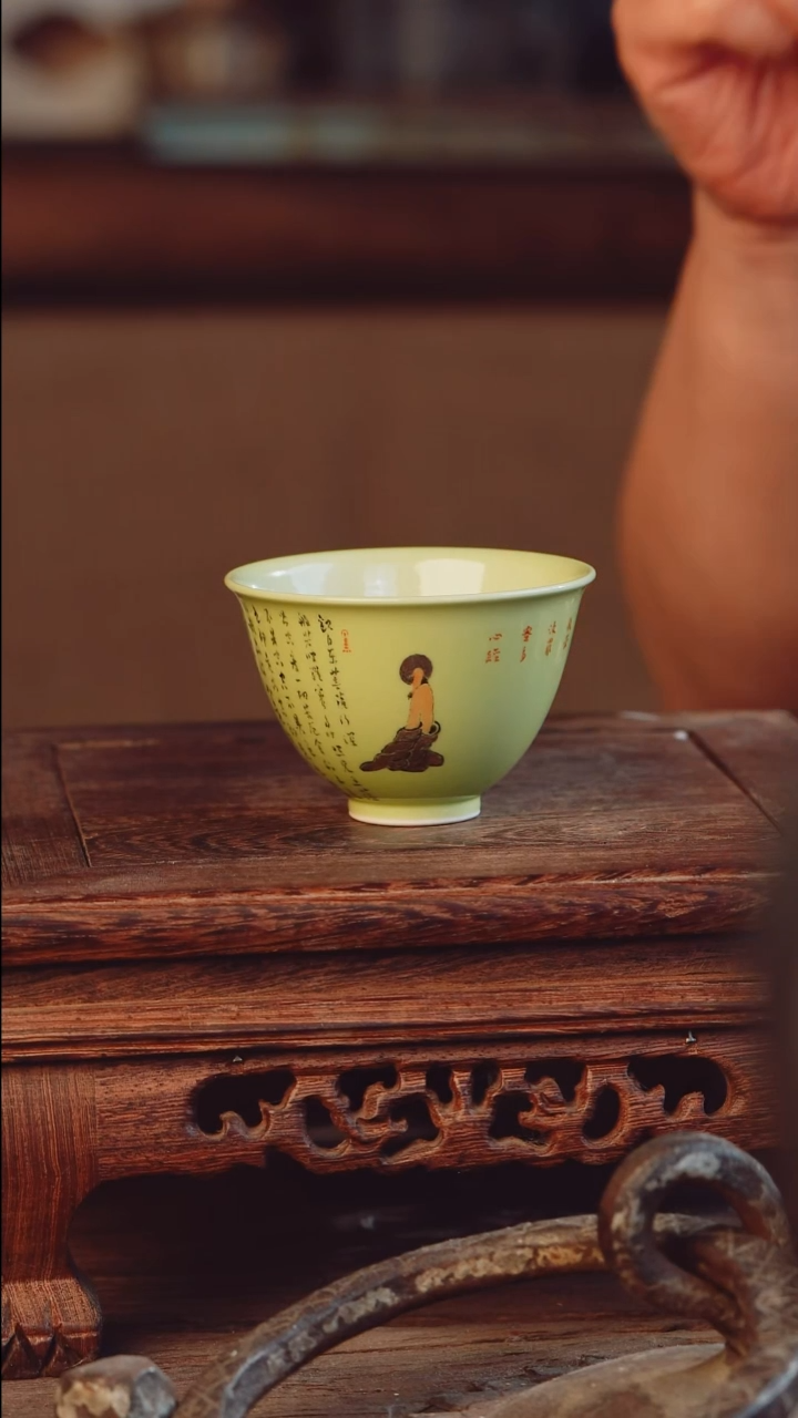 老昌号手工手绘茶器