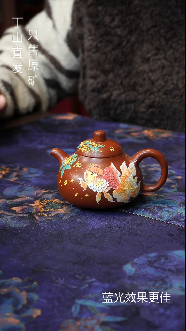 茶壶紫砂清版本宜兴原矿紫砂泥源头直发系列
