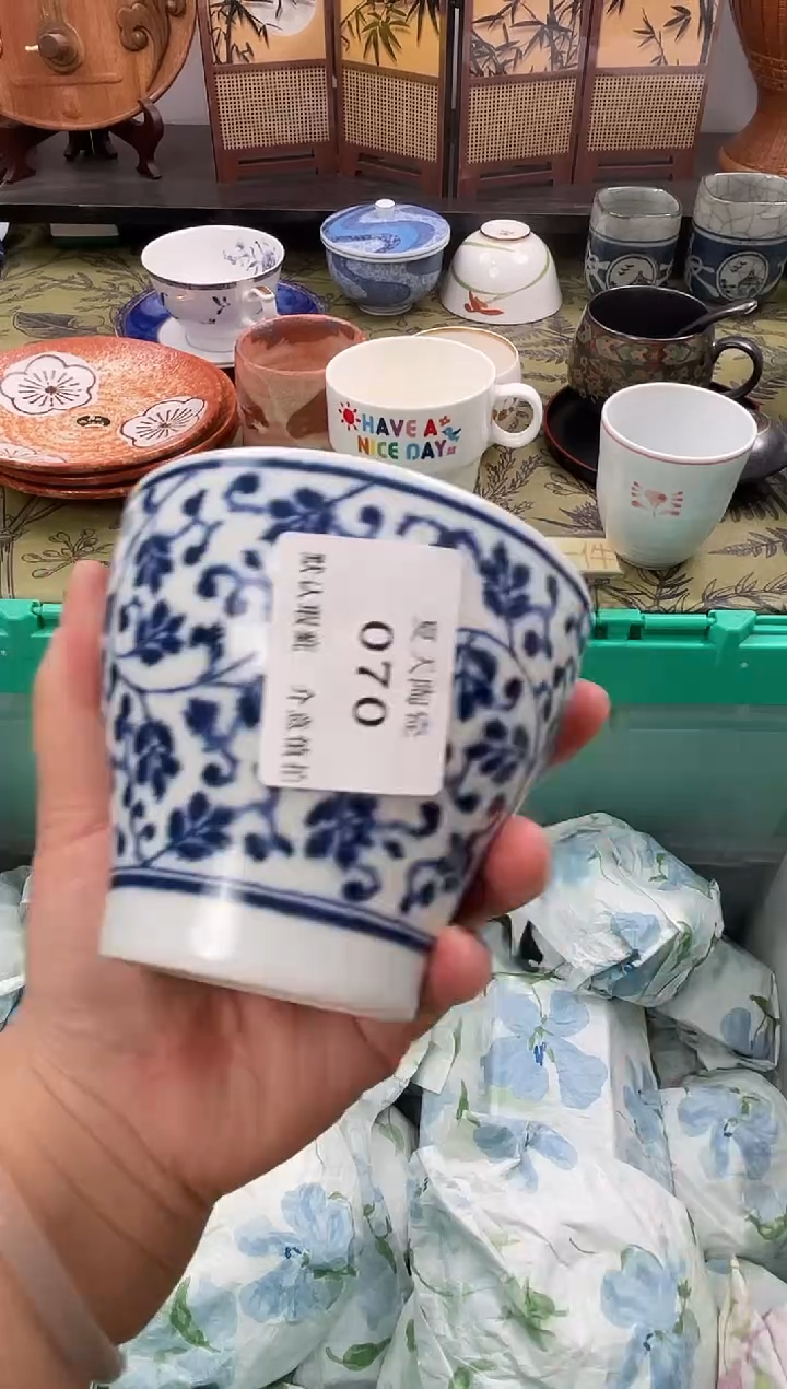 瓷片B****肉070默认微瑕闪购默认库存一件