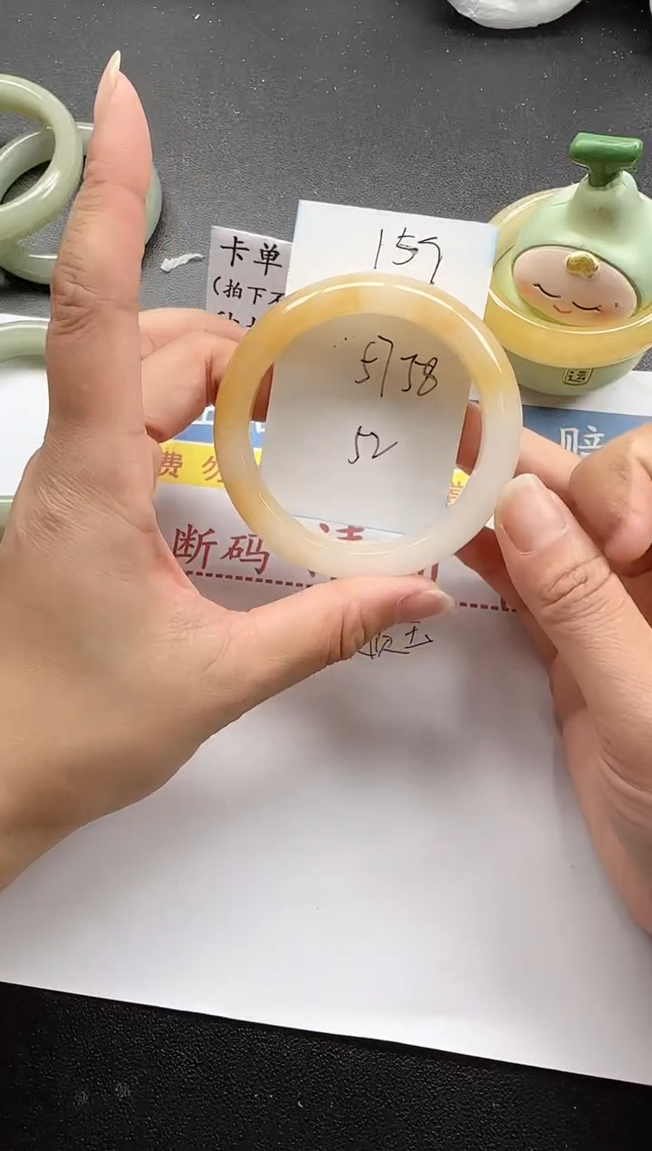 未镶嵌手镯石英质玉159