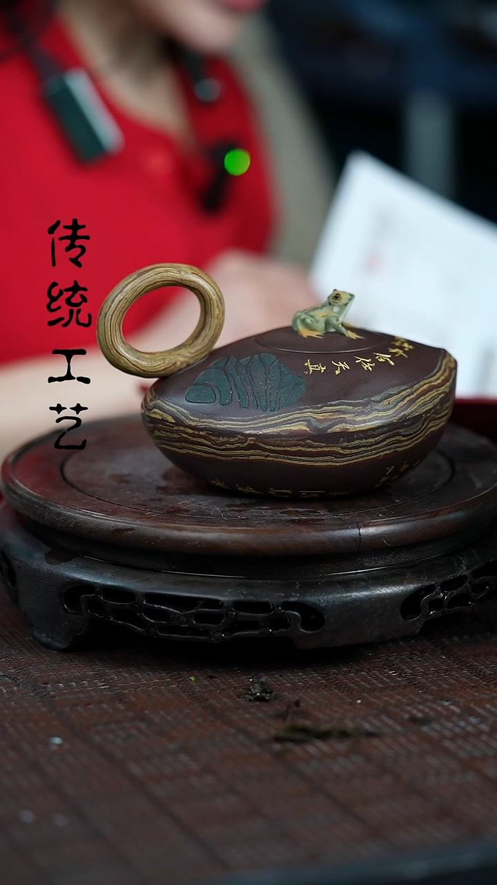 【闪购商品】紫砂茶壶原矿全手25