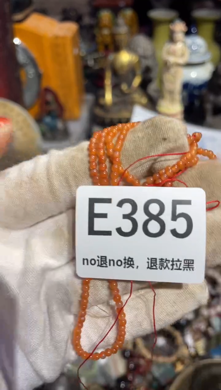 瓷片舞*儿23表姐直播所见所得
