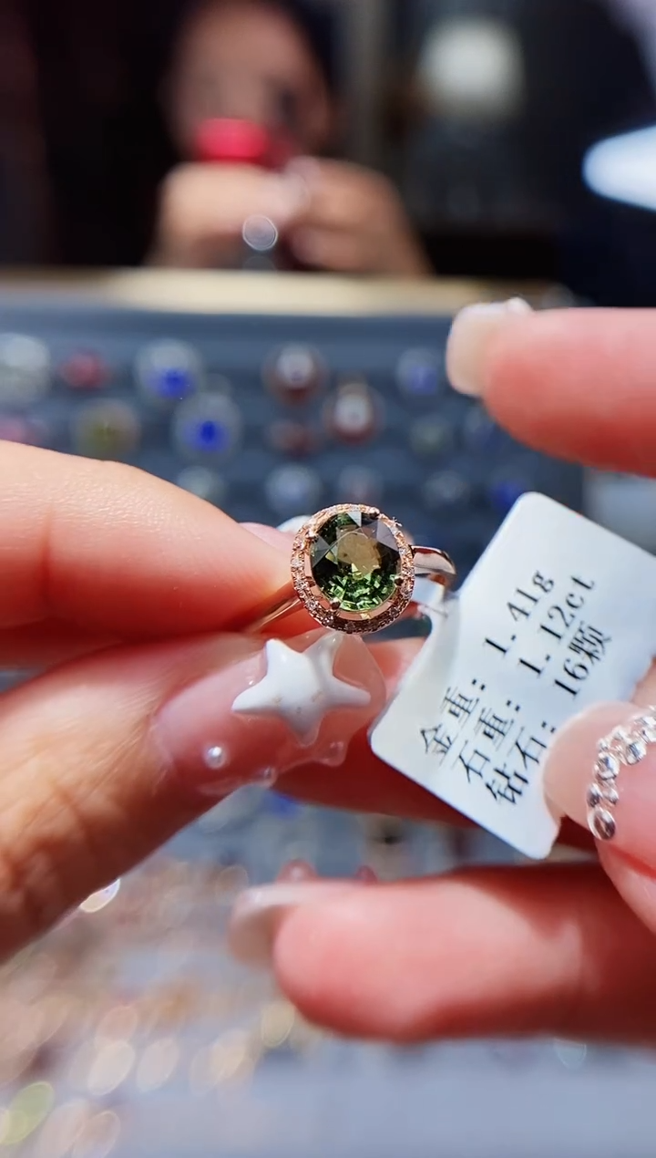 【闪购商品】碧玺戒指18K金镶嵌1.12.