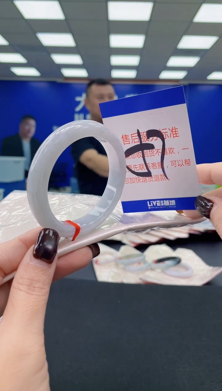 未镶嵌手镯翡翠 AAAAAAAAAA