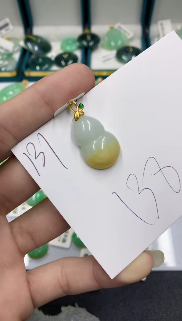 【闪购商品】翡翠颈饰18K金镶嵌翡翠