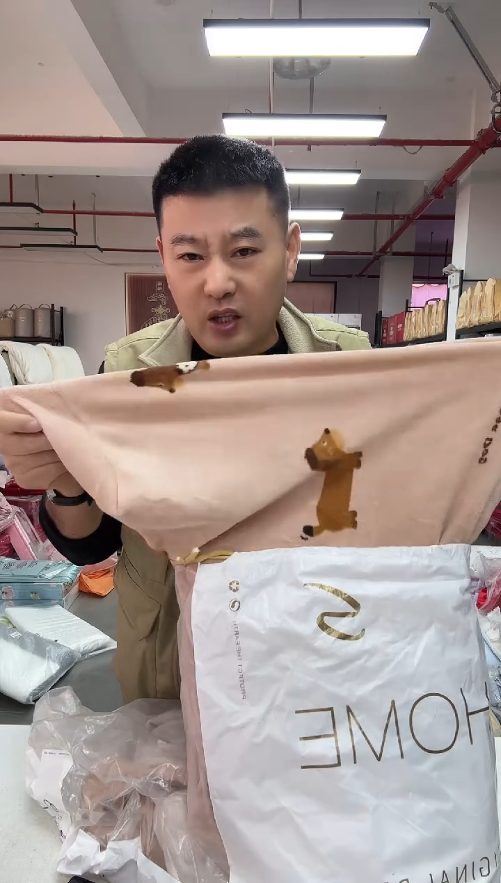 聚酯纤维03 90*2米 床笠