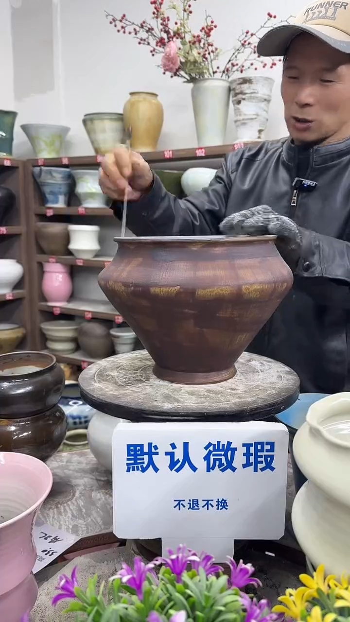 1-4-高20口19瑕-花盆