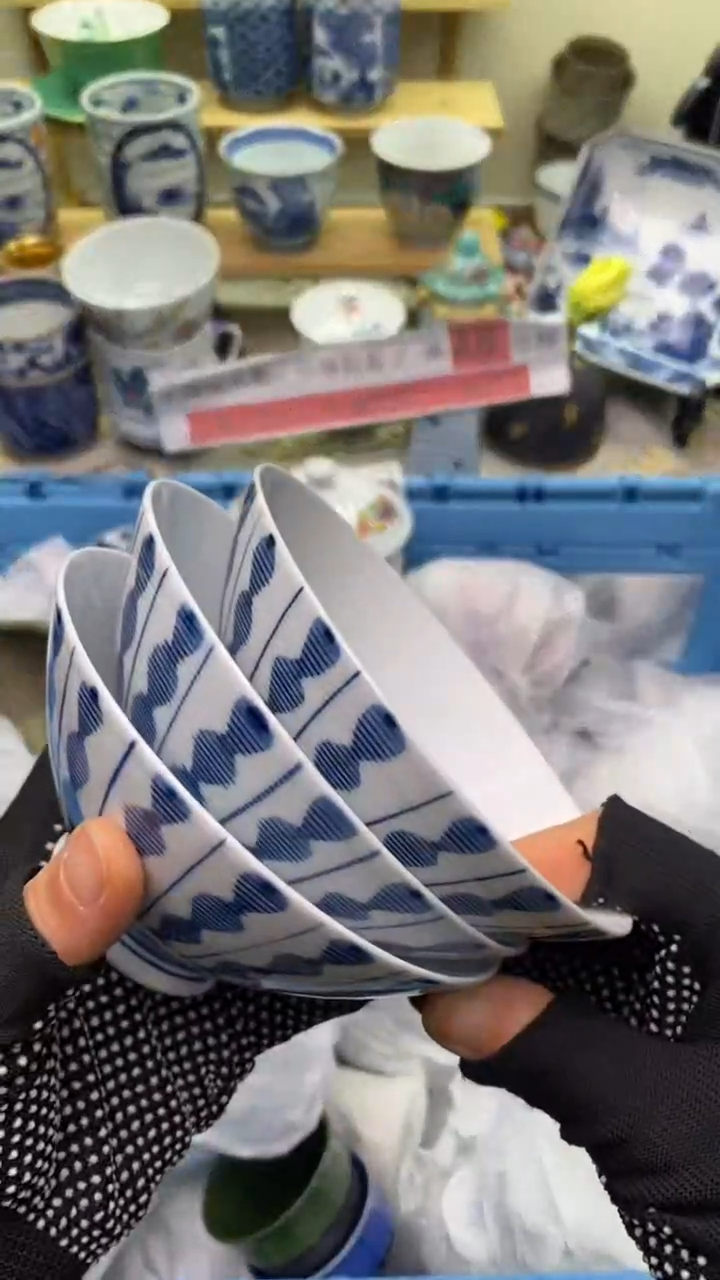 【闪购商品】瓷片555清货   满28包邮！！！