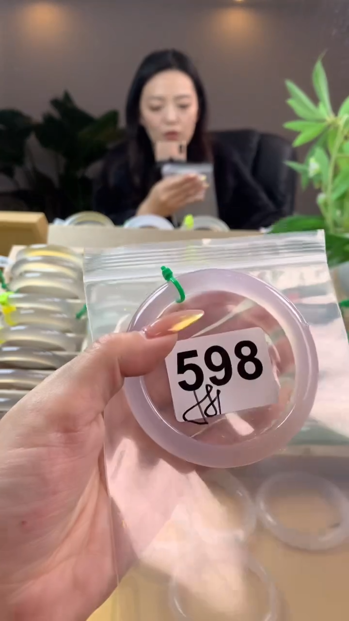 【闪购商品】玛瑙/玉髓手镯未镶嵌598