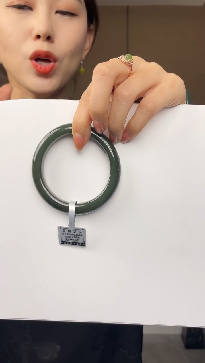 未镶嵌手镯和田玉1