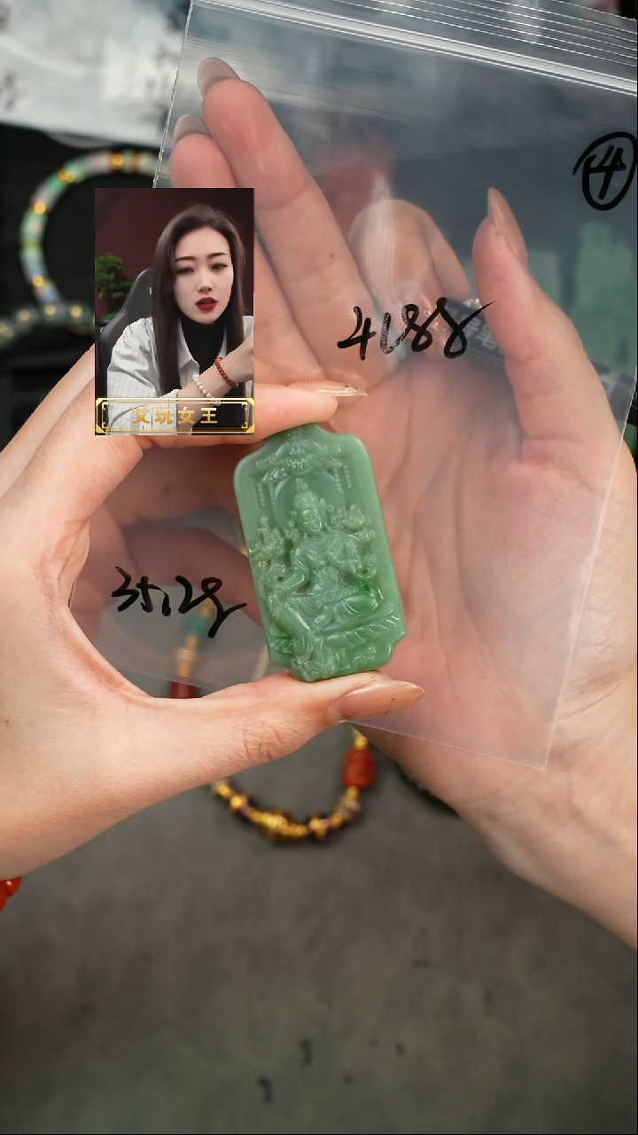 【闪购商品】和田玉1未镶嵌遇见匠心品质回血