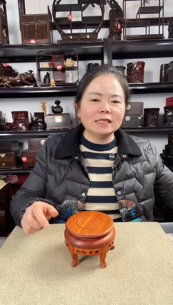 木黄2696老李红木工艺品