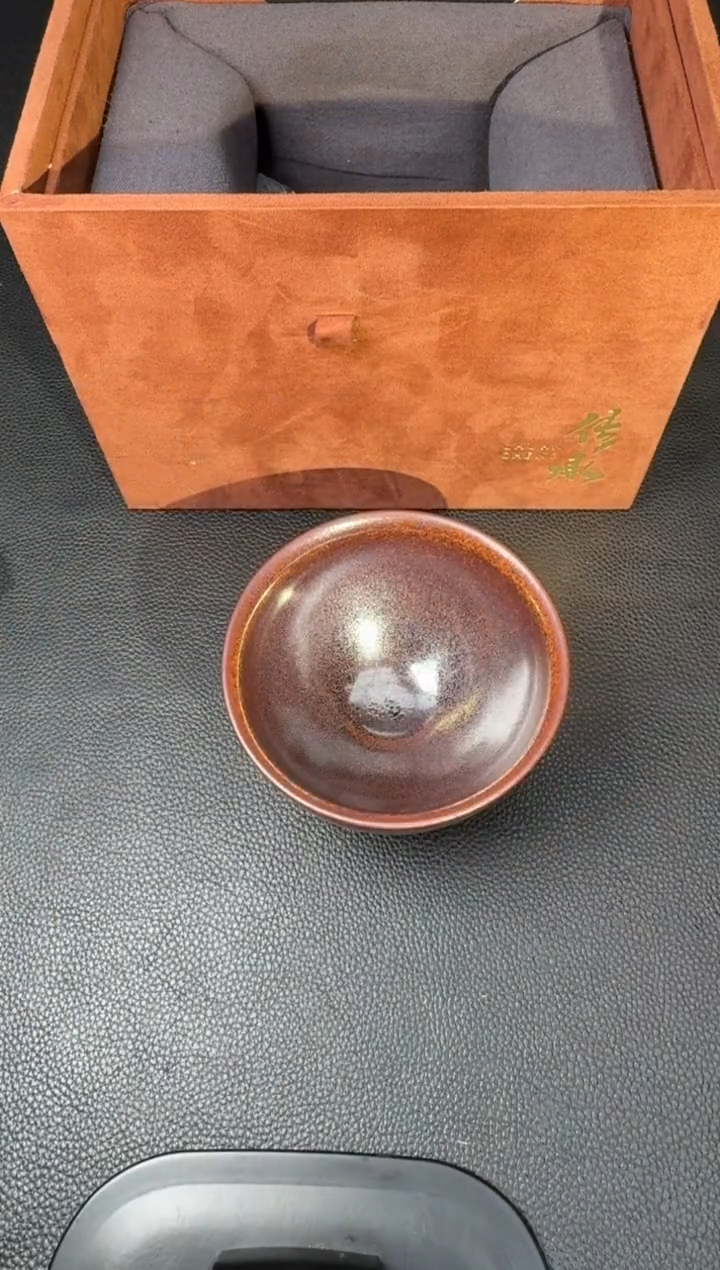 茶盏许家有停烧款273