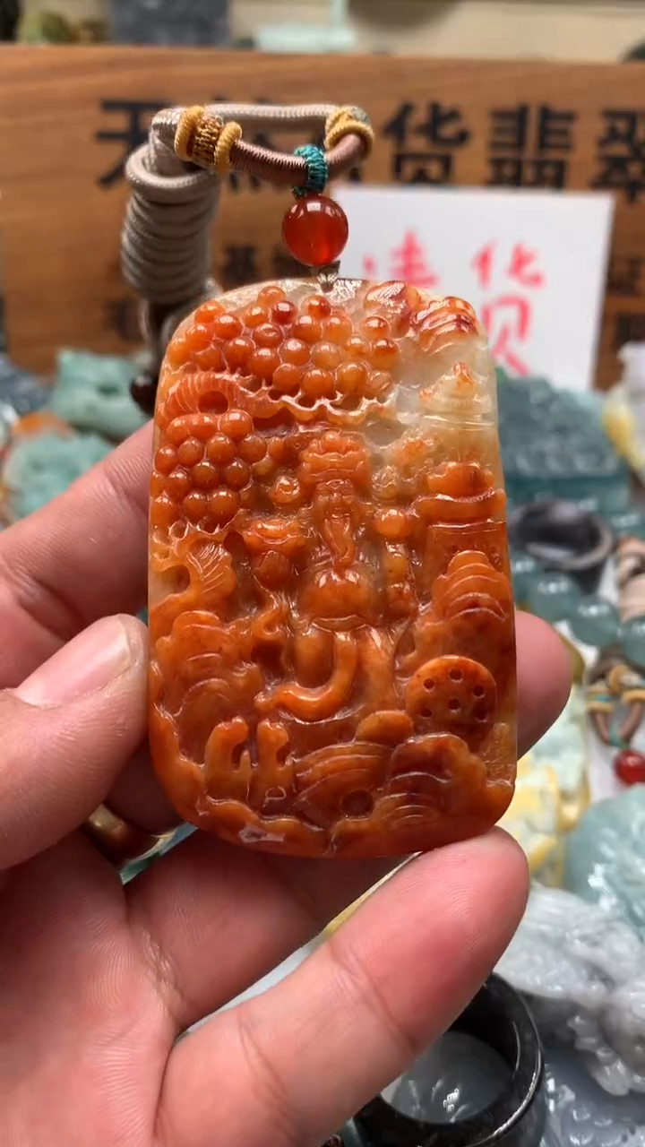 【闪购商品】翡翠颈饰未镶嵌保真天然A货翡翠