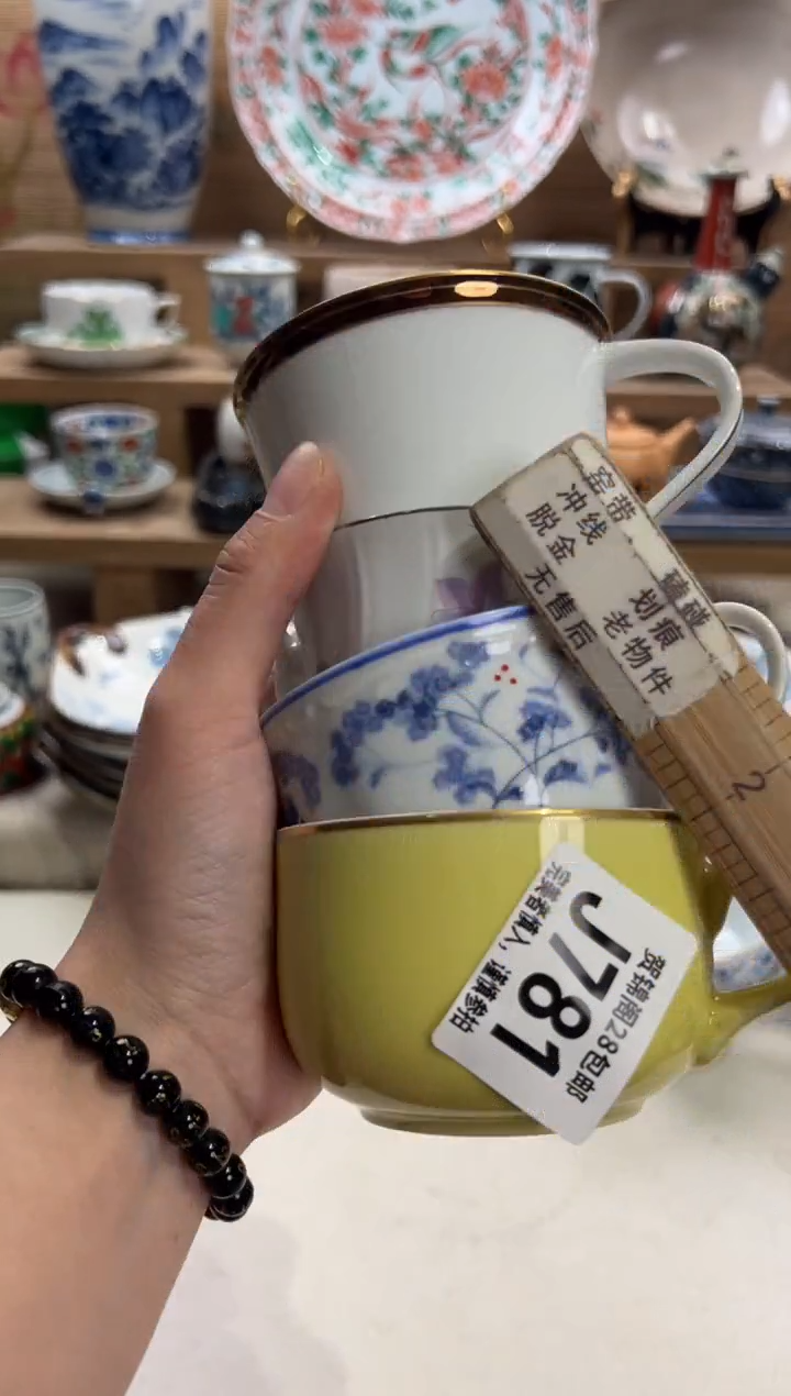 瓷片巴****️      J781