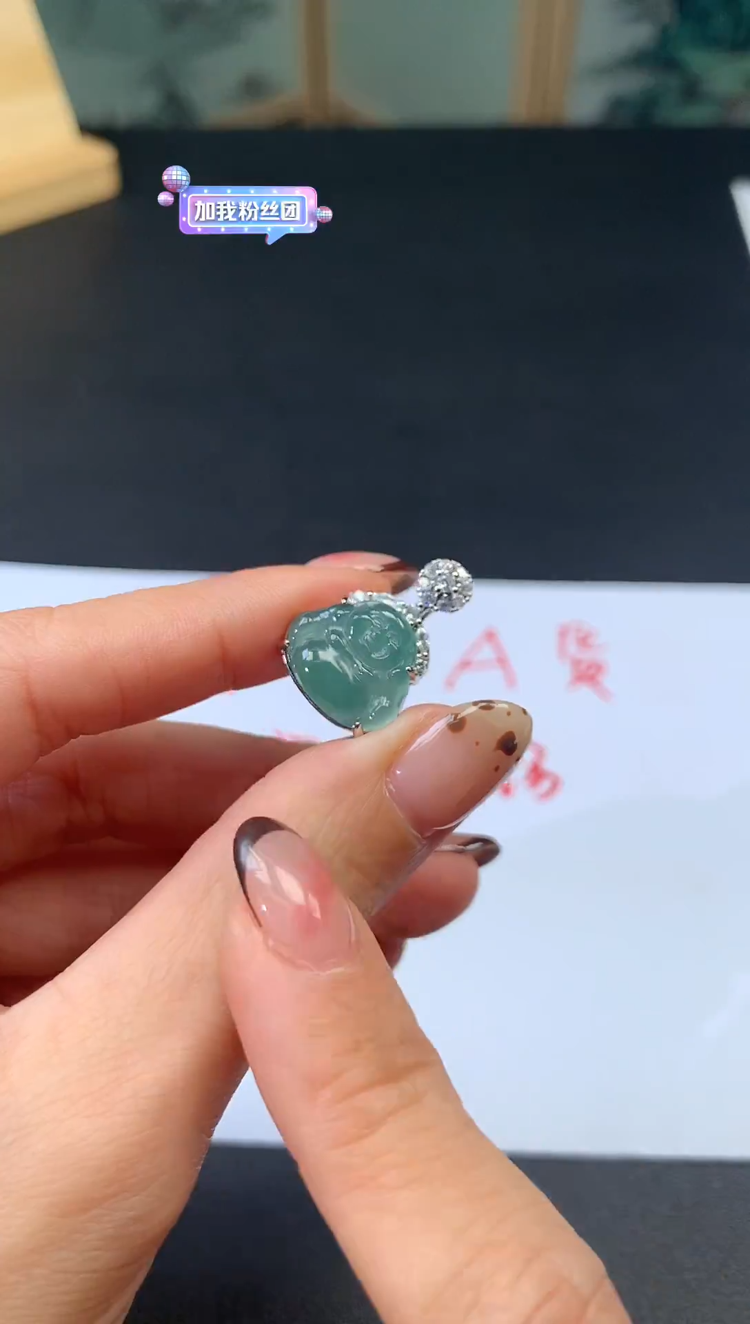 颈饰合金翡翠?天然A货翡翠佛公