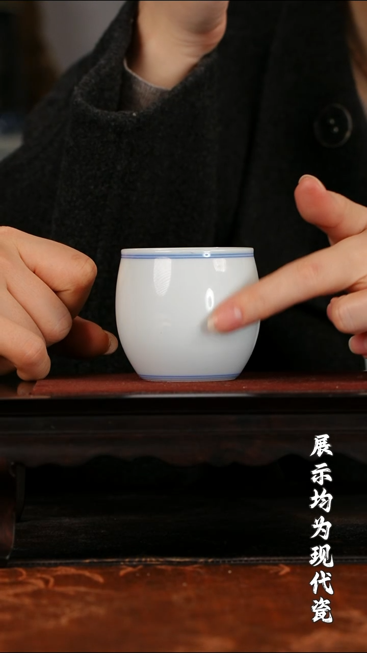 【栗子严选】@@涂杏花青白瓷