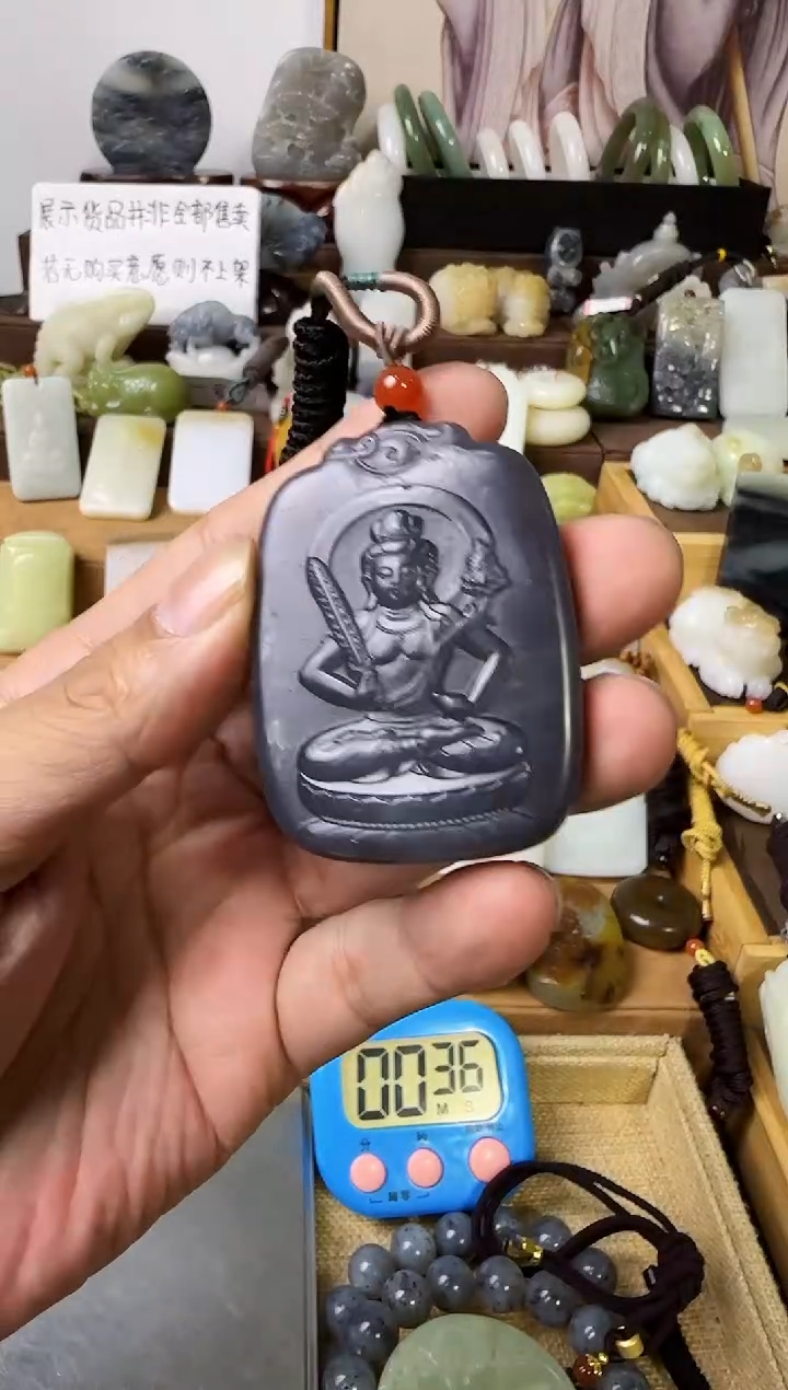 【闪购商品】和田玉颈饰未镶嵌虚空藏