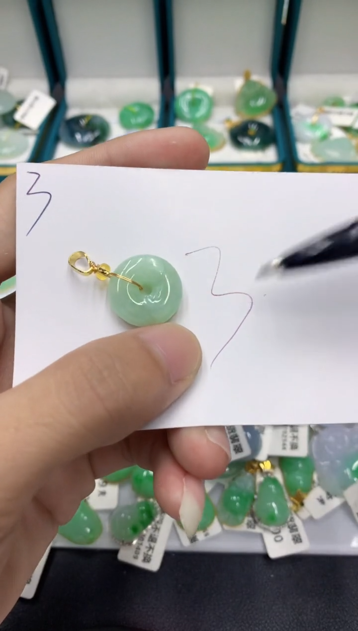 【闪购商品】翡翠颈饰未镶嵌翡翠