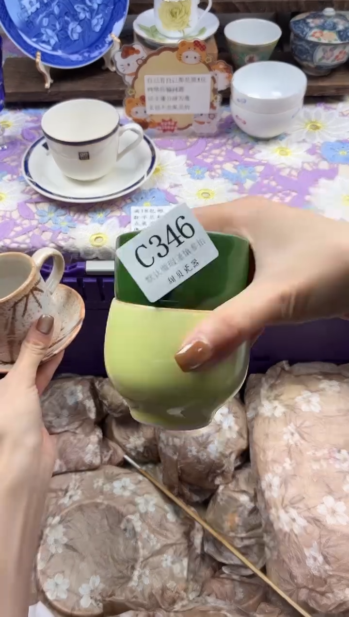 瓷片D*                C346