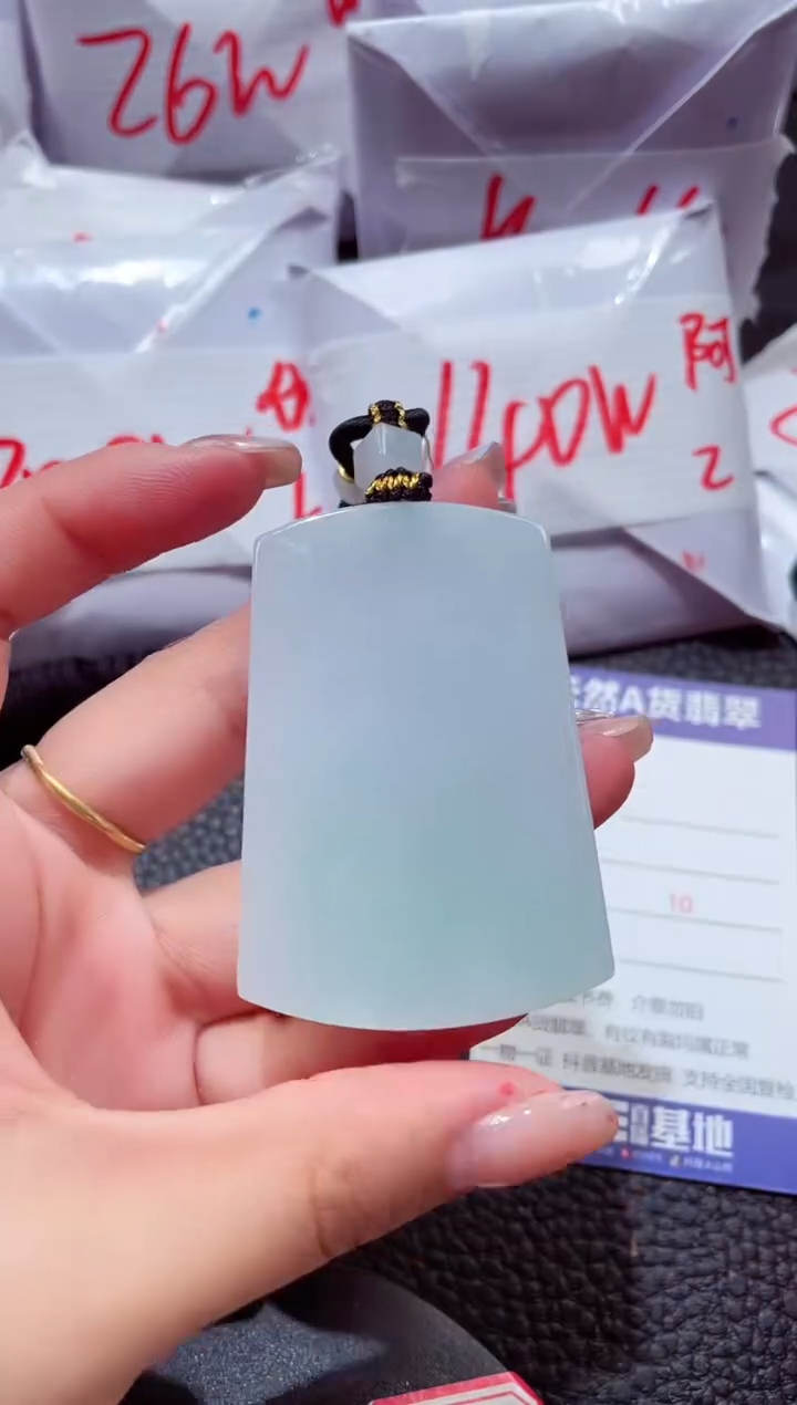 颈饰未镶嵌翡翠215