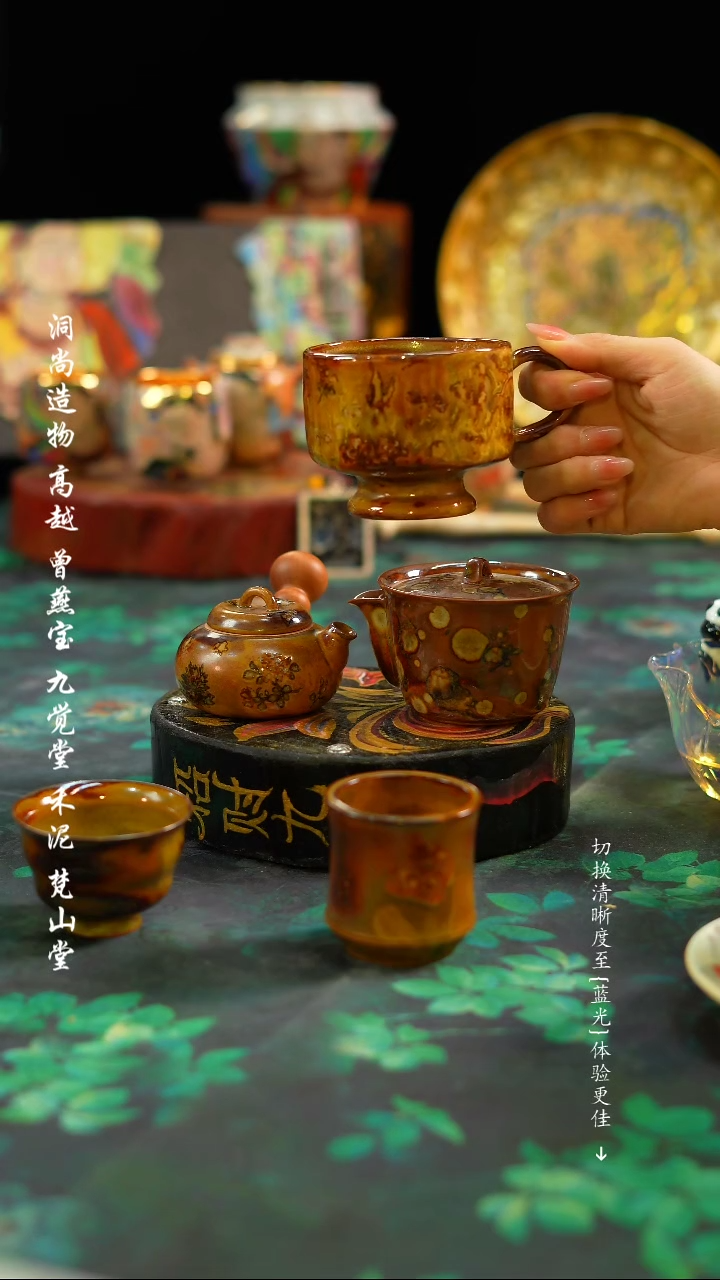 【闪购商品】木首·············咖啡杯·